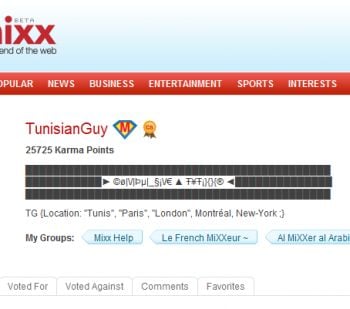 TunisianGuy Mixx Google Cache